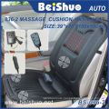 2016 Europe Super Market Massage Car Seat Heated Cushion